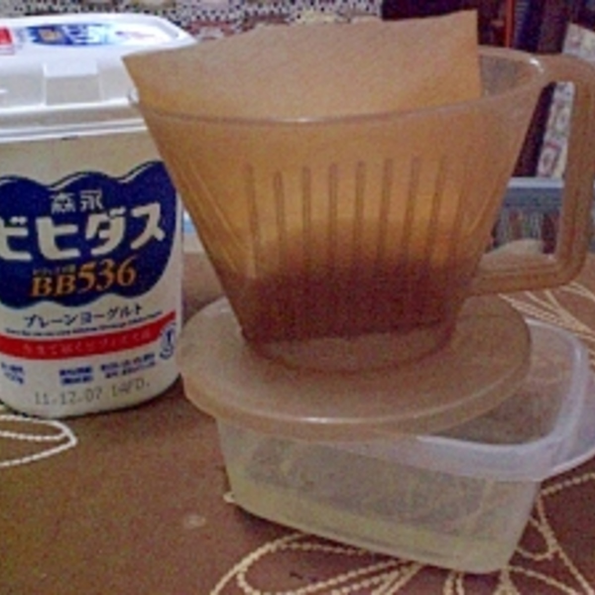 1人分の水切りヨーグルトの作り方 レシピ 作り方 By モチェ 楽天レシピ 1人分の水切りヨーグルトの作り方 レシピ 作り方 By モチェ 楽天レシピ